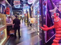 -时尚mego商业广场