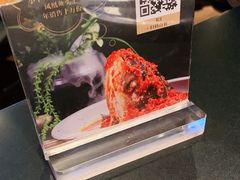 -凤凰湘语(浦东旗舰店)