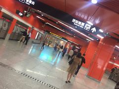-真北路(地铁站)