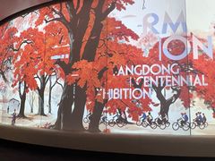 -中华艺术宫(上海美术馆)