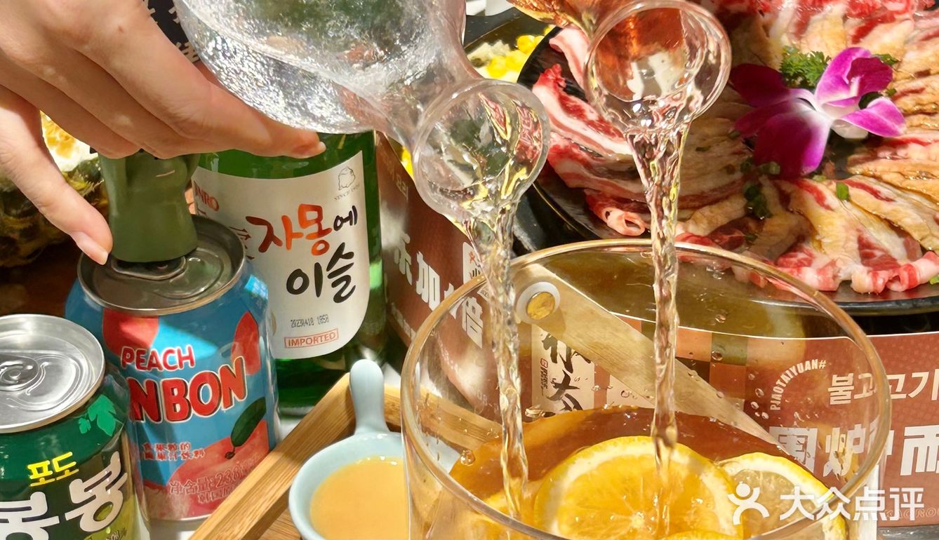 这么好看❗️说是在韩国都有人信吧