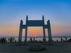 -宝安西湾红树林湿地公园