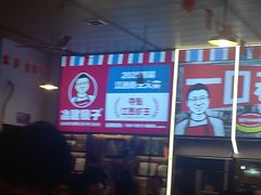 -冶建镜子·老南昌大排档·江西虾王(总店)