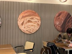 -OUR Bakery(SKP-S店)