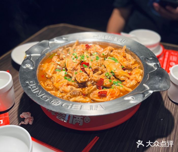 胖哥俩肉蟹煲(学林街店)鸡翅煲图片