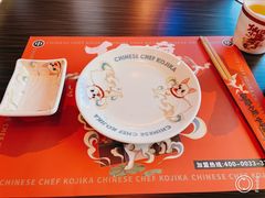 -仙隐小鹿中華の日料(荣民龙首广场店)