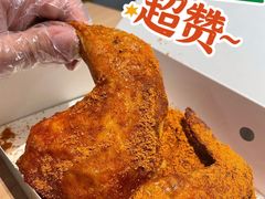 -麦当劳(宜兴人民路店)