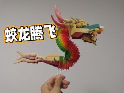 -LEGO(国贸商城店)