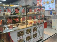 -欢欢沙茶面(大学路店)