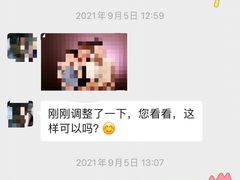 -鸿达摄影KEEP LOVE家庭肖像馆·身份证照(宝山万达广场店)