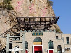 -黑龙潭风景区