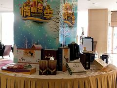 -丽景酒店-宴会厅