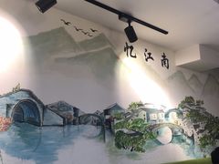 -有家·酸汤鱼(土门店)