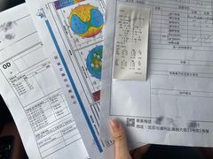 -美尔目眼科医院·近视手术·儿童近视(通州店)