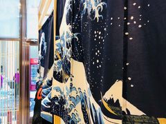 -村上一屋·亚洲菜融合小馆(南楼店)