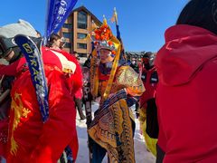 -中旅松花湖滑雪场
