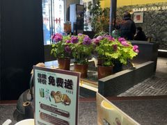 -杏花村水席楼·洛阳水席(老城十字街店)