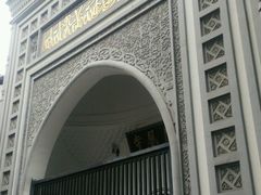 -凤凰寺