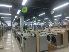 -苏宁易购(Suning Pro北京立水桥店)