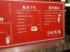 -美芝莲(东方宝泰店)