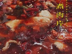 -天天沸腾(东港路店)