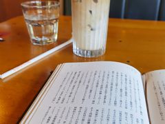 -COMMUNE幻师(五角场店)