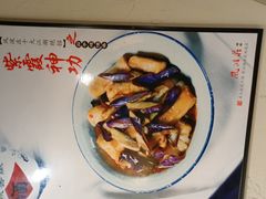 -风波庄(罍街分舵)