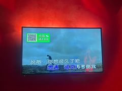 -音浪时代量贩KTV(美利广场店)