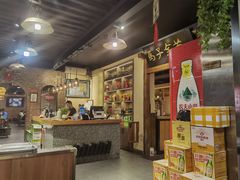 -马子全羊(堤口路店)