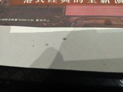 -肯德基(新凌云店)