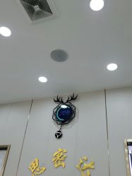 -思密达·烫染设计