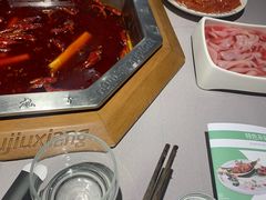 -蜀九香火锅(九眼桥店)