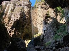 -百漈沟生态旅游景区