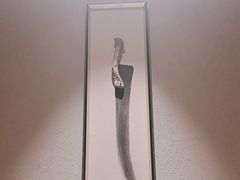 -月龍吟(平安悦坊店)