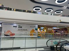 -万达广场(东营西城店)