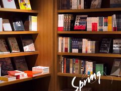 -二酉书店TOYOU BOOKS