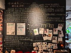 -时光花园(白鹭洲店)