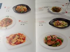 菜单-惠如樓(白云机场T2国际出发店)