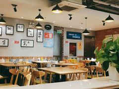 大堂-马艾萨中国兰州牛肉拉面(劲松店)