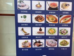 -渔满仓海鲜渔家(象山二店)
