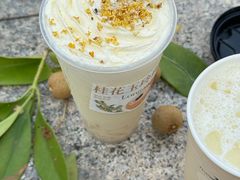 -萃茶师(琅西店)