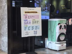 -三两春(浦三路店)