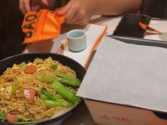 -宝记烧烤·碳锅羊肉·羊蝎子火锅·夜食社(文体路创始店)