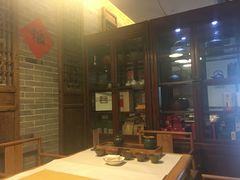 -隐山栖(鸿泰佳园店)