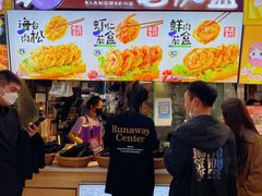 -李好吉吉自选炸鸡(星天广场店)