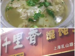 -振鼎鸡(福州路店)