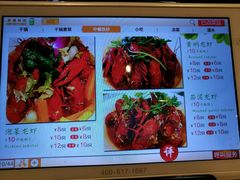 -蛙蛙叫干锅年代(簋街总店)