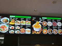 -魏家凉皮(兵马俑店)