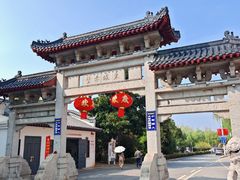 -东坡赤壁风景名胜区