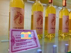 -北京张裕爱斐堡酒庄